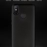 ТПУ накладка Carbon для Xiaomi Mi A2 Lite фото 2 — eCase