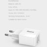 Сетевое зарядное устройство Baseus Mini Dual U 2 USB (2.1A) фото 8 — eCase