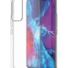 Прозрачная ТПУ накладка для Xiaomi 12T Pro EXELINE Crystal (Strong 0,5мм) фото 1 — eCase