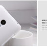 Пластиковая накладка Nillkin Matte для Meizu MX3 + защитная пленка фото 4 — eCase