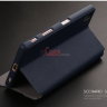 Чехол (книжка) X-level FIB для Sony Xperia M4 Aqua фото 14 — eCase