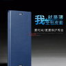 Чехол (книжка) X-level FIB для Sony Xperia M4 Aqua фото 2 — eCase