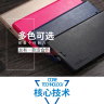 Чехол (книжка) X-level FIB для Sony Xperia M4 Aqua фото 1 — eCase