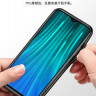 Накладка TPU + Glass для Xiaomi Redmi Note 8 2021 фото 6 — eCase