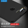 Пластиковая накладка X-level Knight для Huawei Honor 9 фото 3 — eCase