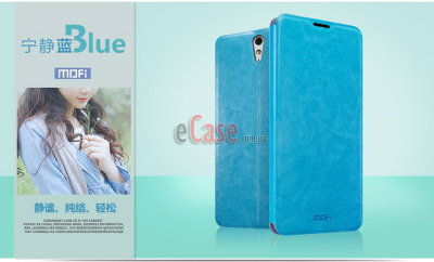 Чехол (книжка) MOFI для Sony Xperia C5 Ultra — eCase