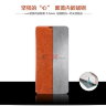 Чехол (книжка) MOFI для Sony Xperia C5 Ultra фото 5 — eCase