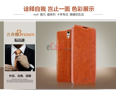 Чехол (книжка) MOFI для Sony Xperia C5 Ultra — eCase