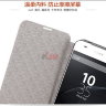 Чехол (книжка) MOFI для Sony Xperia C5 Ultra фото 10 — eCase