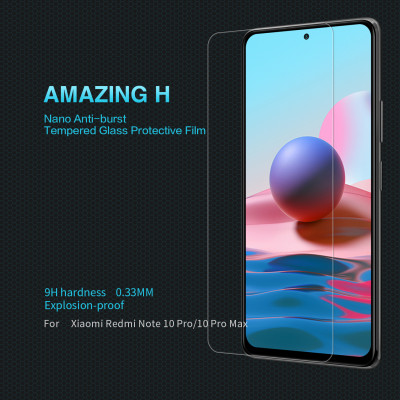Захисне скло Nillkin Anti-Explosion Glass Screen (H) для Xiaomi Redmi Note 10 Pro Max — eCase