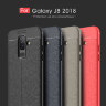 ТПУ накладка Leather для Samsung J810 Galaxy J8 2018 фото 1 — eCase