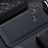 ТПУ накладка SLIM TPU Series для Xiaomi Redmi 6 Pro фото 8 — eCase