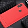 ТПУ накладка SLIM TPU Series для Xiaomi Redmi 6 Pro фото 10 — eCase