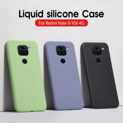 ТПУ накладка Silky Full Cover для Xiaomi Redmi 10X — eCase