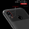 ТПУ накладка (прозора) X-level Antislip для Huawei P Smart Plus фото 3 — eCase