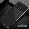 ТПУ накладка (прозора) X-level Antislip для Huawei P Smart Plus фото 4 — eCase