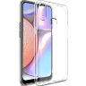 Прозора ТПУ накладка для Samsung Galaxy M01s (M017F) EXELINE Crystal (Strong 0,5 мм) фото 1 — eCase