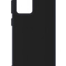 TPU чехол Matte для Xiaomi Redmi Note 12 5G (однотонный) фото 2 — eCase