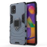 Ударостійка накладка з підставкою і TPU бампером для Samsung Galaxy M31s (M317F) фото 10 — eCase
