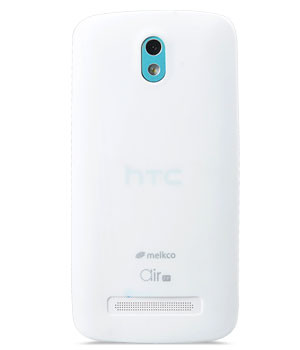 Пластикова накладка Melkco Air PP 0.4 mm для HTC Desire 500 — eCase