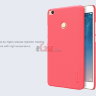 Пластиковая накладка Nillkin Matte для Xiaomi Mi Max 2 фото 7 — eCase