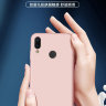 ТПУ накладка Silky Full Cover для Xiaomi Redmi Note 7 фото 9 — eCase