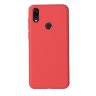 ТПУ накладка Silky Full Cover для Xiaomi Redmi Note 7 фото 20 — eCase