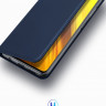 Чохол (книжка) Dux Ducis для Xiaomi Poco X3 NFC фото 10 — eCase