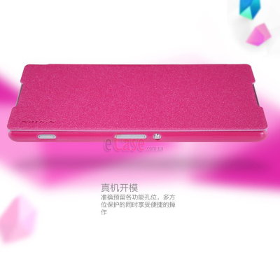 Чехол (книжка) Nillkin Sparkle Series для Sony Xperia C5 Ultra — eCase