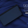 Чохол (книжка) Dux Ducis для OnePlus 7 Pro фото 3 — eCase