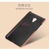 Накладка MOFI Back Case для Meizu Pro 6 фото 3 — eCase