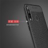 ТПУ накладка Leather для Huawei P40 lite E фото 6 — eCase