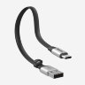 USB кабель Baseus Nimble (Type-C) 2.0A, 23 см фото 7 — eCase