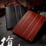 Кожаный чехол для iPad Air HOCO Crystal series (черный) фото 1 — eCase