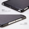 Кожаный чехол для iPad Air HOCO Crystal series (черный) фото 6 — eCase