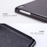 Кожаный чехол для iPad Air HOCO Crystal series (черный) фото 7 — eCase