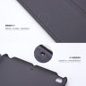 Кожаный чехол для iPad Air HOCO Crystal series (черный) фото 8 — eCase