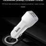 Автомобільний зарядний пристрій Hoco Z23 (grand style) 2 USB (2.4 A) фото 1 — eCase