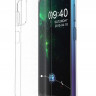 Силіконовий чохол для Samsung Galaxy A32 (Crystal Clear) фото 1 — eCase