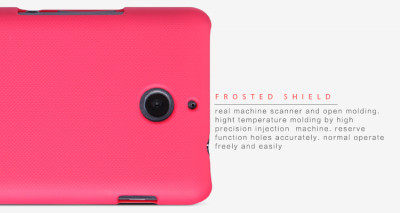 Пластикова накладка Nillkin Matte для Sony Xperia E1 (D2005) + захисна плівка — eCase