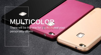 ТПУ накладка X-level Guardiаn для Huawei P10 Lite — eCase