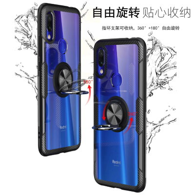 Накладка Crystal Ring для Xiaomi Redmi 7 — eCase