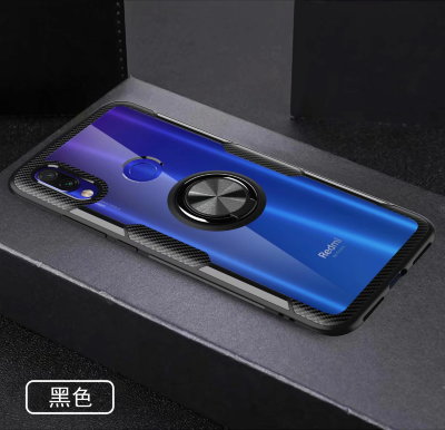 Накладка Crystal Ring для Xiaomi Redmi 7 — eCase
