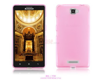 TPU накладка для Lenovo S856 (матовый, однотонный) — eCase