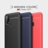 ТПУ чехол (накладка) iPaky SLIM TPU Series для Samsung Galaxy M31 фото 1 — eCase