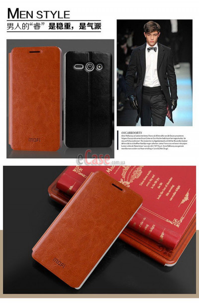 Чохол (книжка) MOFI для Huawei Ascend Y530 — eCase