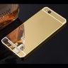 Бампер Metallic acrylic для Xiaomi Redmi 5A фото 6 — eCase