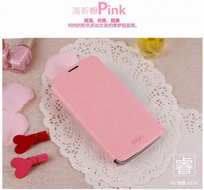 Чехол (книжка) MOFI для Lenovo A516 — eCase