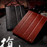 Шкіряний чохол для iPad Air HOCO Crystal series (червоний) фото 8 — eCase