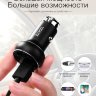 Автомобільний зарядний пристрій Hoco Z22 (digital display) 2 USB (3.1A) фото 6 — eCase